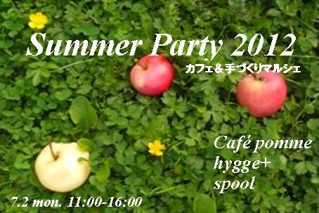 カフェ&ハンドメイドのイベントSummer Party 2012 開催します［Top］_d0256505_8552751.jpg