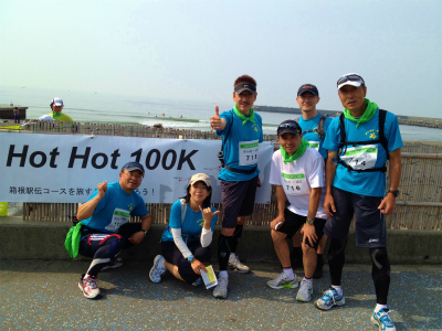 Hot Hot 100K 茅ヶ崎~_a0036808_1551754.jpg