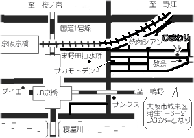 青空のびのびプロジェクト　オーケストラがやってくる！_e0149515_2328277.png