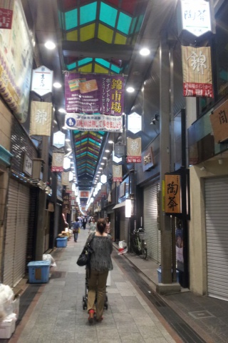 c0166916_22435486.jpg
