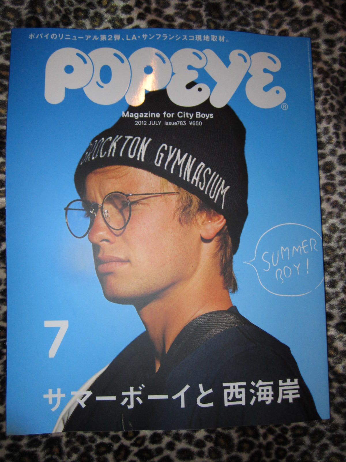 Popeye サマーボーイと西海岸 高円寺 古着屋 マッドセクションブログ Popeye サマーボーイと西海岸 高円寺 古着屋 マッドセクションブログ