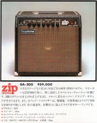 脱がせたら、ちょっと凄い・・・外人 : NO-ZONE Résurgence