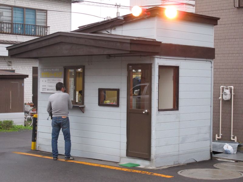 「綺麗な花には棘がある」_f0076731_1753487.jpg