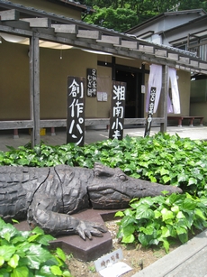 c0134734_15132124.jpg