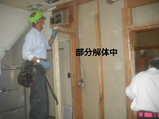 f0031037_21132568.jpg