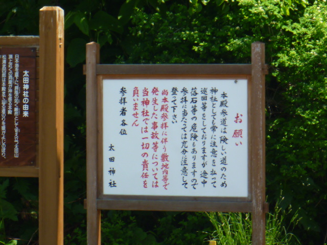 a0156548_2153721.jpg