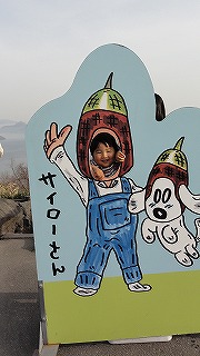 続 今年のGWは　北海道２日目です～(＾ー＾)ﾉ☆*.。③_a0201257_14598.jpg