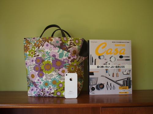 2way reversible bag_e0243765_18222194.jpg