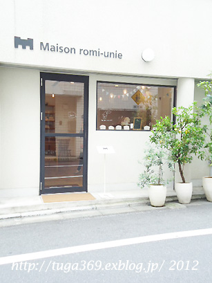 e0029472_11593163.jpg