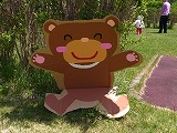 b0219993_20373042.jpg