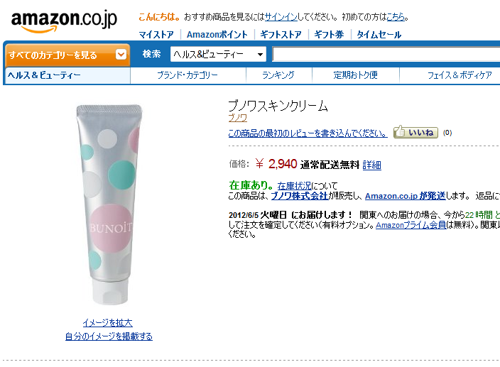 b0216999_1158319.png