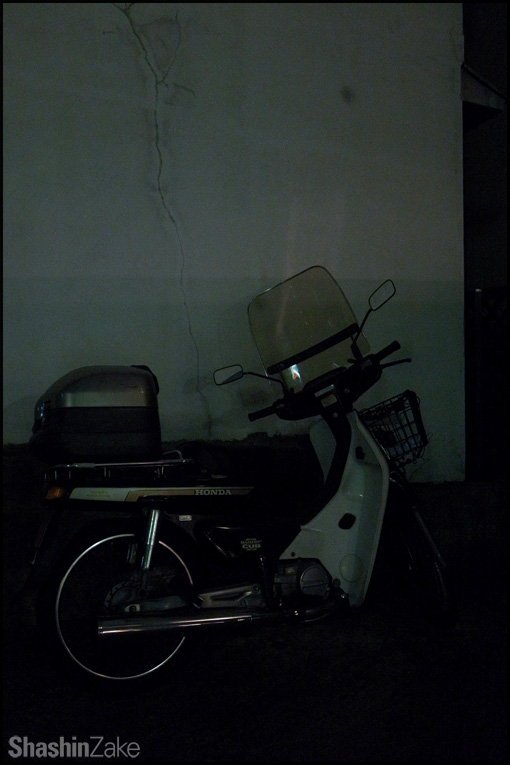 c0102003_17343355.jpg