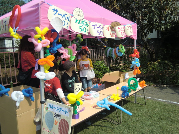 b0241410_1056363.jpg