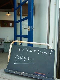 c0201910_15293610.jpg