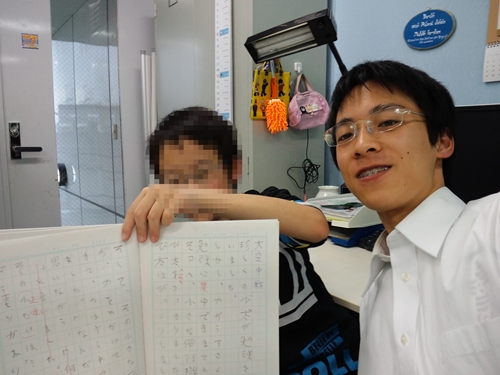 S君_b0181516_0411766.jpg