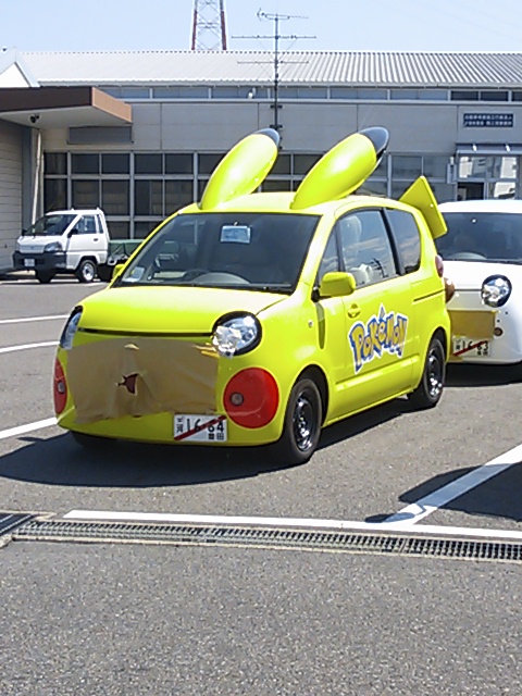 車検場でピカチュウ発見！！_c0213517_1284255.jpg