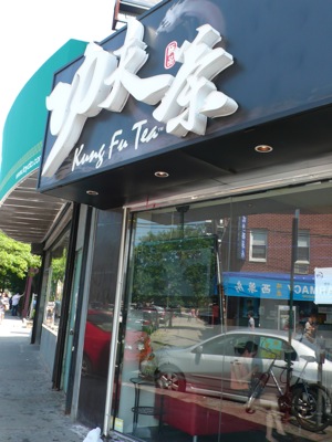 f0200433_21435617.jpg