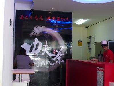 f0200433_21445442.jpg