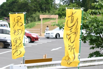 c0134734_134616.jpg