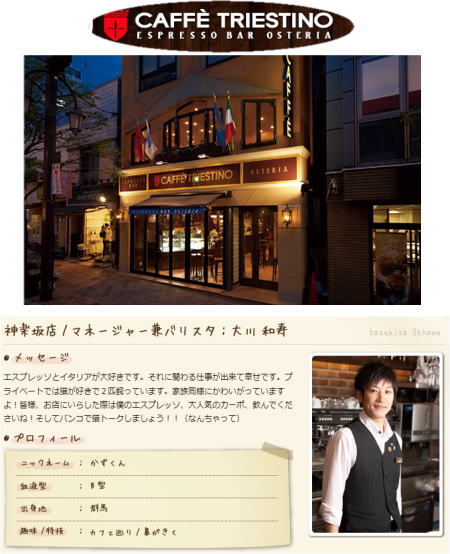 マヤ文明はこんなところにも…♪_b0213435_21242440.jpg