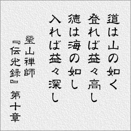 f0206452_102935.gif