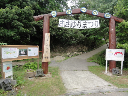 c0108460_13491580.jpg