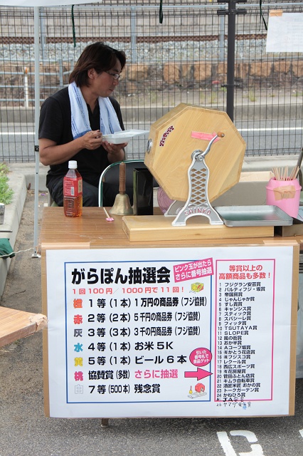 b0095061_10242747.jpg