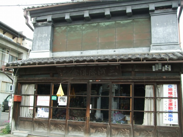 b0117564_6505462.jpg