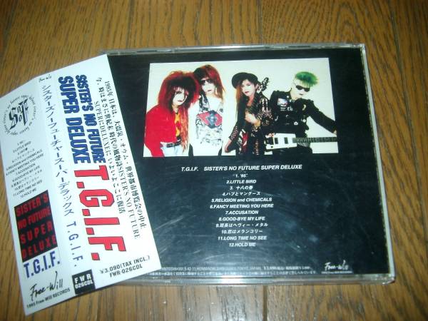 ミュージシャン SISTER&#39;S NO FUTURE SUPER DELUXE VHS SISTER'S NO FUTURE SUPER DELXUE / T.G.I.F | Rey's in group