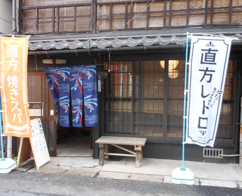 b0096584_2085560.jpg