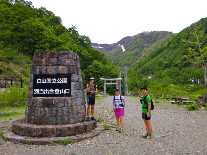 2012/06/05-06 Trail Running in 白山 Day.1_b0220886_9282521.jpg