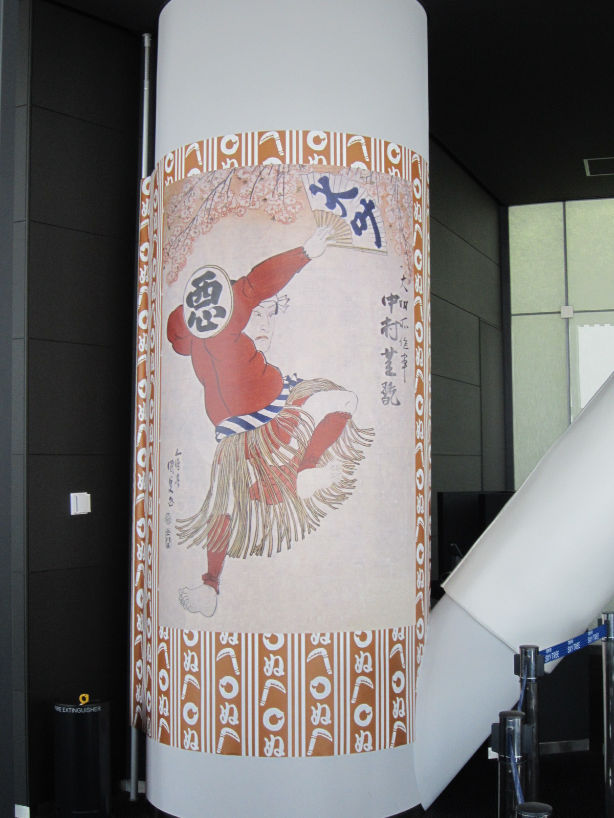 b0219697_2352390.jpg