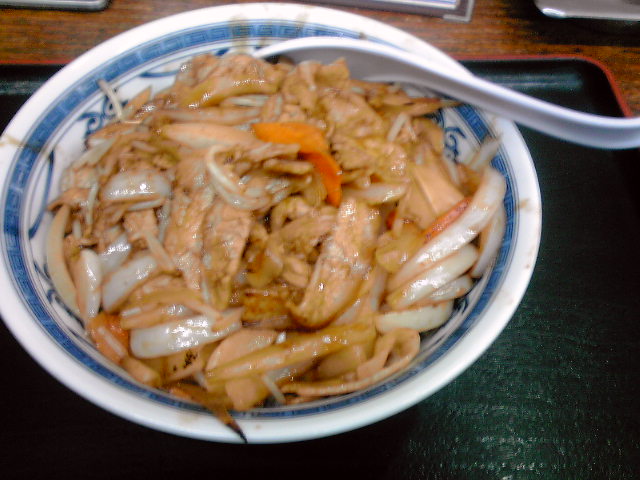 京都市 がっつり焼肉丼 ふぁんふぁん 転勤日記 京都市 がっつり焼肉丼 ふぁんふぁん 転勤日記