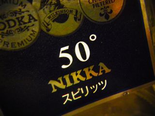 b0183911_21463038.jpg