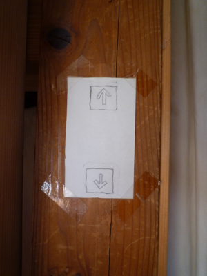 上か下か_c0004024_834975.jpg