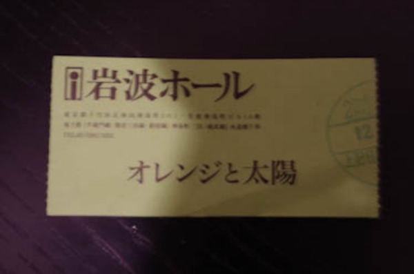 a0074540_9253721.jpg
