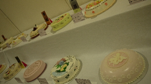 第5回栃木県洋菓子協会作品展_e0227942_20345562.jpg