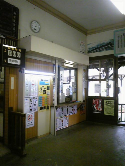 a0055650_7231640.jpg