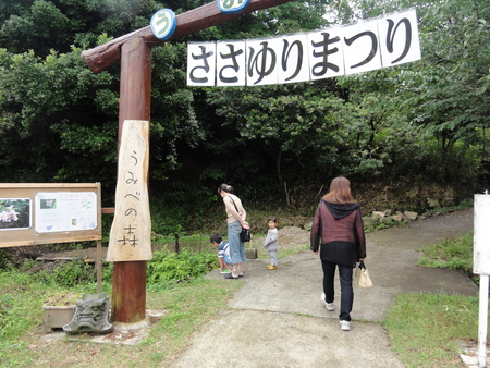 c0108460_18531317.jpg