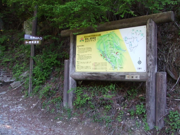 e0244967_8295716.jpg