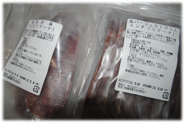 b0242873_1394623.png