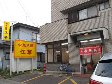 c0146479_16551115.jpg