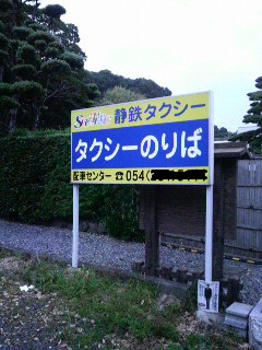 f0228680_9435136.jpg