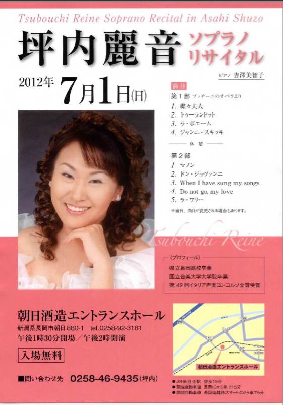 情報どさっと。_e0046190_1955534.jpg