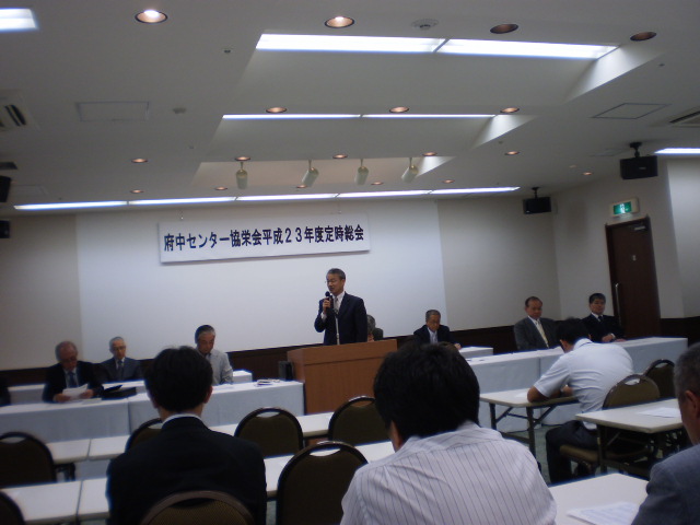 東京新宿木材市場㈱ 府中センター 協栄会総会_a0266094_16261736.jpg