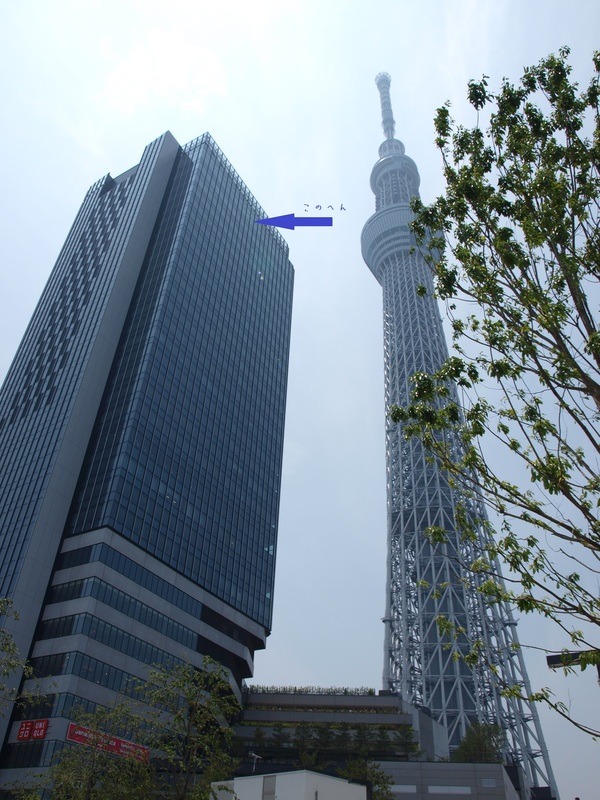 e0249198_19272058.jpg