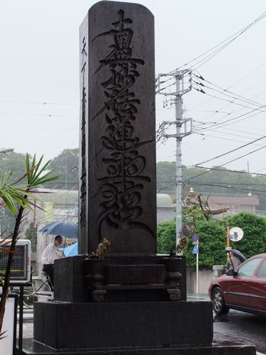 f0120102_727553.jpg