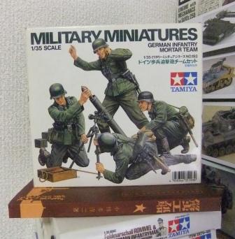 Tamiya 35193 [ドイツ歩兵迫撃砲チームセット]_c0000507_5385798.jpg