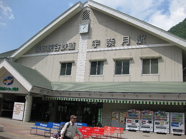 黒部・立山ツアー_a0138609_6373177.jpg