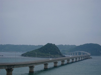 e0224118_910207.jpg